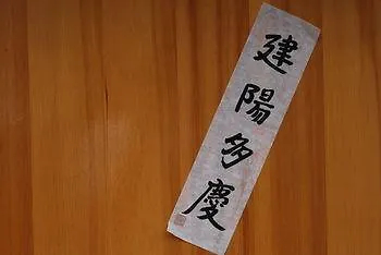 Kimchi Jongno Affittacamere